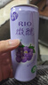 銳澳（RIO）洋酒 預調酒 雞尾酒 果酒甜酒 微醺3度 330ml*12罐口味隨機 曬單實(shí)拍圖