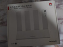 華為路由 BE3 Pro 疾風(fēng)版【Mate 80 適配】WiFi 7+  智能高增益天線(xiàn) 千兆路由器 無(wú)線(xiàn)家用路由器 曬單實(shí)拍圖