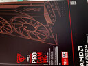 訊景（XFX）AMD RADEON RX 9070 GRE OC 黑狼 12GB 全新電競游戲設計智能學(xué)習臺式電腦獨立顯卡 曬單實(shí)拍圖
