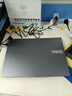 ThinkPad【國家補貼15%】聯(lián)想ThinkBook16+AI全能本2025款英特爾酷睿處理器16英寸商務(wù)輕薄筆記本電腦 全新2代Ultra5-225H 32G 1T 曬單實(shí)拍圖