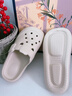 利達妮（TZLDN）eva洞洞鞋女士外穿防滑夏季防臭踩屎感家居家用沙灘涼鞋包頭拖鞋 小熊基地(12個(gè)) 38-39 【標準碼】 曬單實(shí)拍圖
