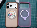 圖拉斯Q3Air支點(diǎn)殼【2026最新款丨4米氣囊防摔】 適用蘋(píng)果17promax手機殼iphone17pro磁吸支架透明磨砂款 【暮山越野】高貴紫 iPhone 17 Pro Max 曬單實(shí)拍圖
