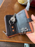 新秀麗（Samsonite）男士多功能鑰匙包牛皮零錢(qián)包汽車(chē)鑰匙扣男士生日禮物TK7 曬單實(shí)拍圖
