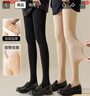 貓人打底褲女2025年新款加絨加厚連褲襪光腿神器秋冬季連腳絲襪1條裝 曬單實(shí)拍圖