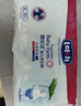 露安適（Lelch）日夜純凈pure箱裝學(xué)走褲XL碼72片(12-17kg)日用嬰兒尿不濕拉拉褲 曬單實(shí)拍圖