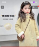 圖圖小象女童外套2026新款秋冬中長(cháng)款連帽兒童麂皮絨大衣保暖加絨防風(fēng)外套 杏色 140 身高約140cm 曬單實(shí)拍圖