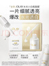 玉蘭油（OLAY）全新水光小白瓶面膜10片補水美白去黃提亮護膚品生日禮物送女生 曬單實(shí)拍圖