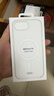 Apple/蘋(píng)果 iPhone 17e 透明保護殼 磁吸手機殼蘋(píng)果17e手機殼蘋(píng)果手機殼 曬單實(shí)拍圖