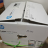 惠普（HP）116w 激光無(wú)線(xiàn)打印機 多功能家用辦公打印機 無(wú)線(xiàn)打印 復印機掃描一體機黑白（1136w煥新版） 曬單實(shí)拍圖