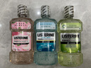 李施德林 (Listerine) 漱口水 櫻花蜜桃口味果味口氣溫和清新口氣女 500mL 曬單實(shí)拍圖