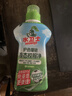 水衛士校服凈液態(tài)1kg*1瓶護色防串色洗衣液去污漬彩漂除菌除螨持久留香 曬單實(shí)拍圖