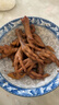 圣農雞長(cháng)爪凈重2斤 雞爪生鮮 鹵雞爪雞爪純原料 無(wú)泡發(fā)原色雞爪生鮮 曬單實(shí)拍圖