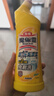 花王（KAO）免刷洗潔廁靈500ml*2瓶 廁所馬桶清潔劑強力去污去尿堿除垢潔廁液 曬單實(shí)拍圖