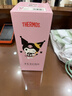 膳魔師（THERMOS）保溫杯400ml男女士316L保冷水杯子TEME-400S-西洋棋女皇(KU) 曬單實(shí)拍圖
