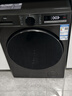 TCL超旋風(fēng)V3R Max滾筒洗衣機全自動(dòng)洗烘一體12.5KG大容量智能投放國家補貼以舊換新G125V3R-HBIS 曬單實(shí)拍圖
