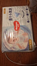 好奇（Huggies）金裝紙尿褲M(mǎn)46片(6-11kg)尿不濕【速干不易紅】 曬單實(shí)拍圖