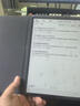 科大訊飛【全國補貼減500】智能辦公本X3系列 10.65英寸墨水屏電紙書(shū)手寫(xiě)筆記本電子書(shū)閱讀器水墨屏平板 【政府補貼】智能辦公本X3 Pro【4+128G】 曬單實(shí)拍圖