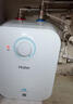海爾國家補貼5升小廚寶電熱水器EC5FA 一級能效京東自營(yíng) 1750W速熱節能 家用廚房臺下小型儲水式熱水寶 曬單實(shí)拍圖
