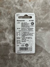 松下（Panasonic）CR2032進(jìn)口紐扣電池3V裝適用手表電腦主板汽車(chē)鑰匙遙控器電子秤小米盒子CR2032 二粒 曬單實(shí)拍圖