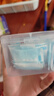 妮麗雅 一次性壓縮面膜濕敷專(zhuān)用蠶絲濕敷紙膜粒保濕隱形面膜紙 【100%純棉】?jì)和睿ㄟm合1-4歲）1盒-30粒 蠶絲材質(zhì)更好用 曬單實(shí)拍圖