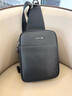袋鼠胸包男款真皮新款多功能商務(wù)斜挎包單肩包時(shí)尚休閑品牌牛皮背包潮 黑色 曬單實(shí)拍圖