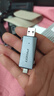 品勝華為NM卡讀卡器USB3.2/Type-C讀卡器高速二合一TF卡讀卡器支持華為手機/電腦/蘋(píng)果16/15/iPad平板 曬單實(shí)拍圖