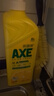 斧頭牌（AXE）檸檬護膚洗潔精1.18kg*3瓶7.08斤家庭裝 可洗果蔬不傷手 曬單實(shí)拍圖