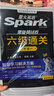 星火英語(yǔ)六級通關(guān)考試真題含25年12月六級考試真題試卷備考2026年6月大學(xué)英語(yǔ)六級通關(guān)考試真題試卷全套考試復習資料歷年真題cet6級大學(xué)英語(yǔ)詞匯書(shū)單詞本聽(tīng)力閱讀理解翻譯專(zhuān)項訓練題 曬單實(shí)拍圖