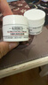 科顏氏（Kiehl's）高保濕面霜14ml*2 保濕補水滋潤修護舒緩 不干不繃不顯紋 曬單實(shí)拍圖