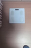 米家APP體脂秤體重秤電子秤家用稱(chēng)重計減肥專(zhuān)用智能精準充電健康秤電子稱(chēng)體脂稱(chēng) 【爆款】米家APP體脂秤-充電 曬單實(shí)拍圖