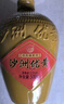 沙洲優(yōu)黃低聚糖五年 小黃壇  500ml*8瓶 半干型 蘇派黃酒 整箱裝 年貨 曬單實(shí)拍圖