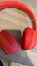PENGGU 适用beats耳机套solo3 耳罩solo2代小羊皮无线耳机罩海绵耳套皮套维修配件 solo3/2蛋白皮-红色 实拍图