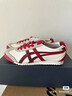 Onitsuka Tiger鬼塚虎馬年限定款 經(jīng)典百搭男女款運動(dòng)休閑鞋 MEXICO 66? 白色/紅色 37 曬單實(shí)拍圖