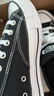 匡威（Converse）官方 莫爾登All Star男女低幫休閑滑板鞋黑色A09226C A09226C 42.5 曬單實(shí)拍圖