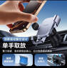 倍思 車(chē)載手機支架 汽車(chē)導航支架出風(fēng)口固定器 汽車(chē)用品車(chē)內飾品小件 曬單實(shí)拍圖
