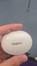 OPPO Enco Air5 Pro 真無(wú)線(xiàn)降噪耳機入耳式藍牙超長(cháng)續航耳機通用蘋(píng)果華為小米手機 月珀白 曬單實(shí)拍圖