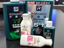 羅曼諾（ROMANO）男士沐浴露洗發(fā)水洗護套裝 經(jīng)典持久留香控油清爽保濕 贈送旅行裝 曬單實(shí)拍圖