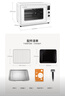 長(cháng)帝（changdi）重磅新品國家補貼小饞貓Pro電烤箱家用平爐大風(fēng)機炸烤一體42升大容量食品級搪瓷內膽多功能烘焙 曬單實(shí)拍圖