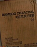 尚烤佳（Suncojia）燒烤竹木炭燒烤爐燃料條形空心木碳燒烤碳取暖火鍋炭無(wú)煙炭5斤 曬單實(shí)拍圖