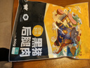 龍大肉食 去皮黑豬后腿肉800g 蓬萊生態(tài)黑豬肉 豬腿肉后臀尖 豬肉烤腸食材 曬單實(shí)拍圖