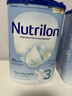 諾優(yōu)能（Nutrilon）荷蘭牛欄嬰幼兒配方奶粉乳糖配方原裝進(jìn)口 3段 1罐 （10-12個(gè)月）27年2-9月 曬單實(shí)拍圖
