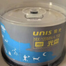 紫光（UNIS）DVD-R光盤(pán)/刻錄盤(pán) 天語(yǔ)系列空白光盤(pán)刻錄光盤(pán)光碟16速4.7G 桶裝50片 曬單實(shí)拍圖