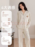 貓人情侶純棉睡衣春秋季長(cháng)袖2026新款卡通可愛(ài)休閑家居服套裝可外穿 78129卡通小狗  【100%棉 柔軟舒適】 XL （女） 【適合體重約120-140斤】 曬單實(shí)拍圖
