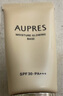 歐珀萊（AUPRES）生日禮物PA+++ 妝前乳隔離霜防曬多效合一養膚遮瑕清爽 輕透 肌密光采隔離霜30ml 曬單實(shí)拍圖