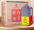 即墨黃酒 眾合 半甜型 北方黃酒 1.8L*4桶 整箱裝 曬單實(shí)拍圖