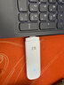中興（ZTE）F32隨身wifi6免插卡無(wú)線(xiàn)上網(wǎng)卡支持5G/4G設備全網(wǎng)通路由器無(wú)限隨行車(chē)載宿舍戶(hù)外流量卡托2025款 曬單實(shí)拍圖