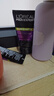歐萊雅（LOREAL）男士控油炭爽抗黑頭潔面100ml+50ml 深層凈化保濕凈爽控油 曬單實(shí)拍圖