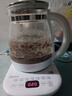 美的（Midea）家用養生壺 1.5L全自動(dòng)玻璃燒水壺 多段保溫電熱水壺 一體恒溫煮茶壺 輕音柔聲燉煮智能預約 升級新品【玻璃壺蓋】 1.5L 曬單實(shí)拍圖