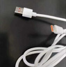 億智【正品】適用小米充電線(xiàn)數據線(xiàn)120W100W90W67W/55W/33W金標超級閃充Type-c紅米安卓專(zhuān)用6A5a快充線(xiàn) 【120W金標快充線(xiàn)1米】品質(zhì)保障 小米紅米全系列專(zhuān)用安全快充不傷機 曬單實(shí)拍圖