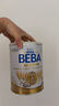 雀巢（Nestle）BEBA至尊 6HMO 嬰幼兒奶粉 2段 800g 6~12個(gè)月 貝巴 德國 益生菌 曬單實(shí)拍圖